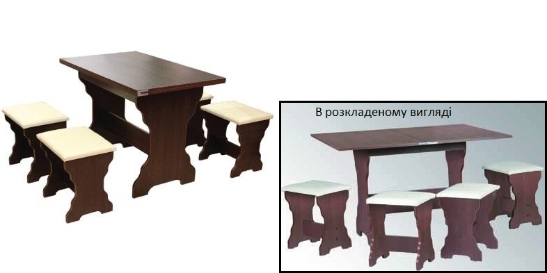 кухонный стол с табуретами дешево Киев